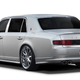 Image for article titled Japanese Tuner TOM'S Has Built A Tuned Toyota Century